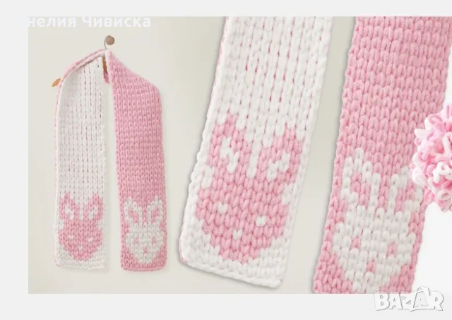 Ръчно плетен шал, снимка 2 - Шалове - 49448272