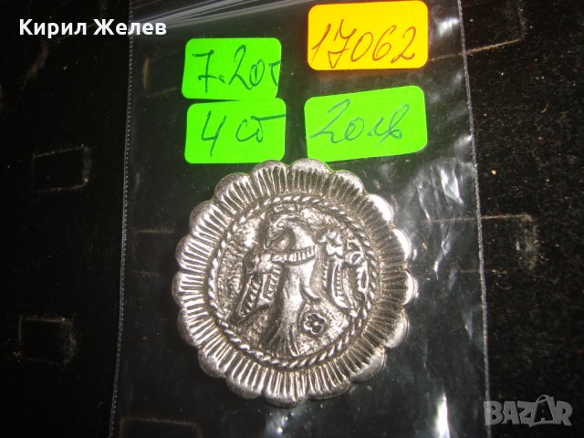 РЕТРО АРТ ПОСРЕБРЕНА ЕТНО - БРОШКА 17062, снимка 5 - Антикварни и старинни предмети - 32088823