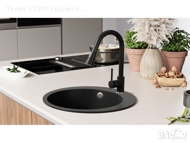 Кръгла Кухненска Мивка от гранит модел Пиза 45 500 x 500 mm - Черна, снимка 6 - Други - 40421967