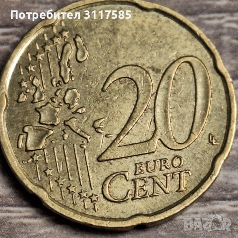 Евро монета 2002г. 20 цента има J, снимка 3 - Нумизматика и бонистика - 54008797