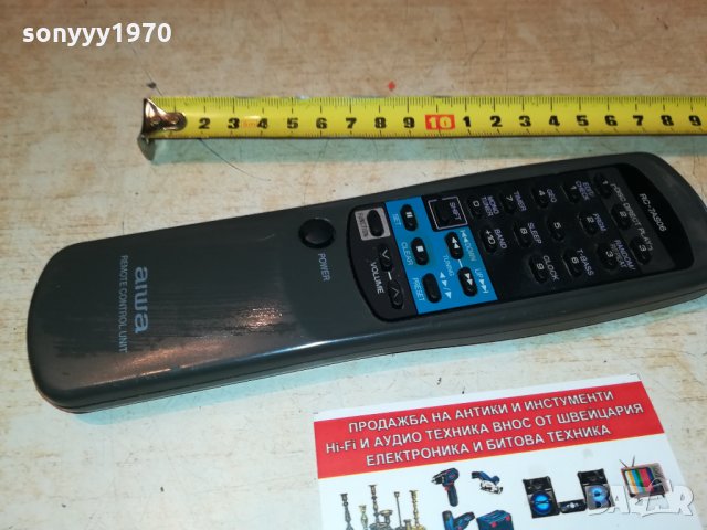 AIWA RC-7AS06 AUDIO REMOTE 0909211048