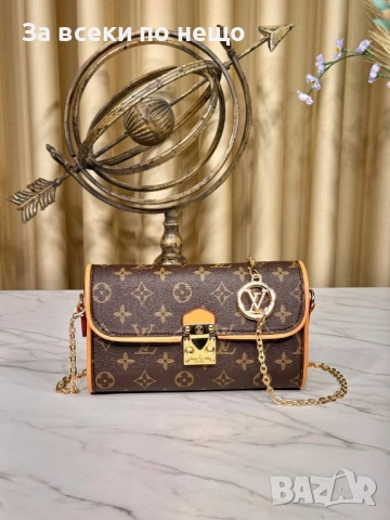 Louis Vuitton Дамска Чанта С Дълга Дръжка Синджир Луис Витон Код E650, снимка 7 - Чанти - 51479347