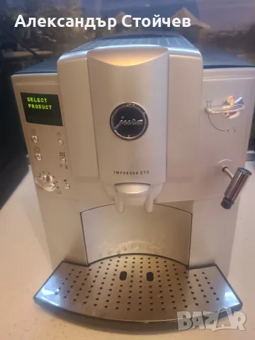 Кафемашина Jura impressa e75 