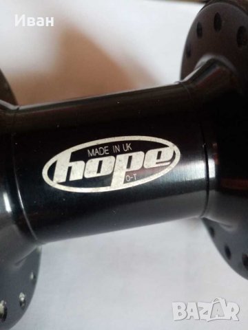 Предна главина за дискова спирачка, снимка 2 - Части за велосипеди - 29808218