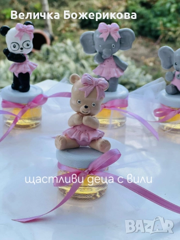 Подаръци за гости , снимка 7 - Подаръци за кръщене - 51973709