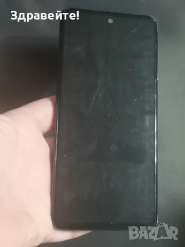 Samsung Galaxy A52