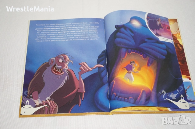 Книжка с Фигурка на Аладин от Поредицата на Магически Аудио Приказки на Disney, снимка 6 - Други - 52178467