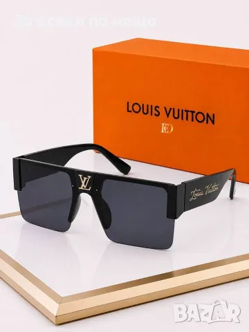 Louis Vuitton Слънчеви Очила С UV400 Защита - Различни Цветове Код SEM-562, снимка 2 - Слънчеви и диоптрични очила - 55875216
