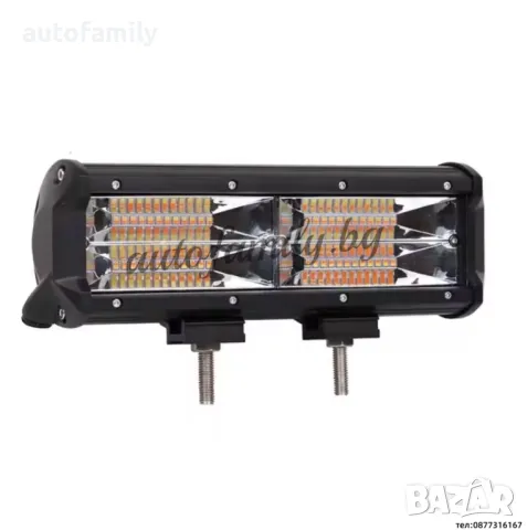 7D LED BAR Блиц Бял и Оранжева 180W 30см, снимка 1