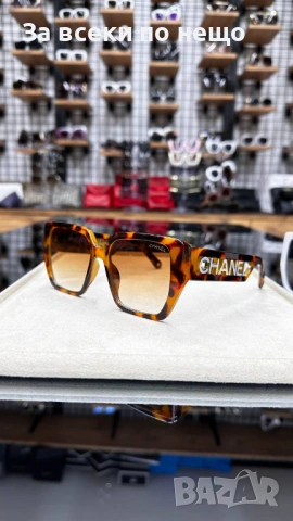 Chanel Слънчеви Очила С UV Защита С Подарък🎁Калъф - Различни Цветове Код E1395, снимка 2 - Слънчеви и диоптрични очила - 54026982