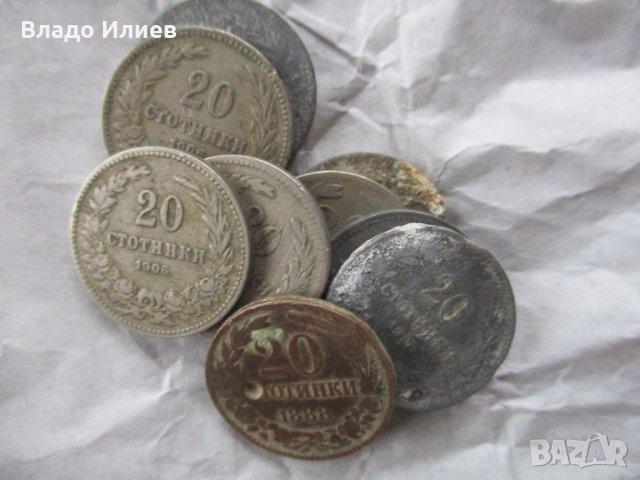 Български монети от времето на княз Александър Батенберг ,цар Фердинанд и цар Борис III, снимка 12 - Нумизматика и бонистика - 35424327