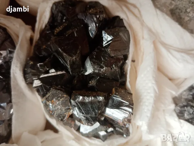 №178,Кристали,Минерали,Мадан,Кварц,Галенит,Пирит,Сфалерит,Калцит,Доломит, 5,BGminerals,, снимка 5 - Декорация за дома - 48087101