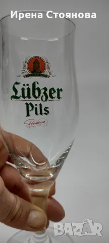 Комплект от 6 чаши за бира на столче, кристалин с вместимост 200 мл. Чисто нови.
, снимка 10 - Чаши - 49879435