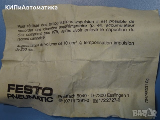 Пневматичен клапан Festo VLK-3-PK-3 785-R air pilot valve, снимка 8 - Резервни части за машини - 38499980