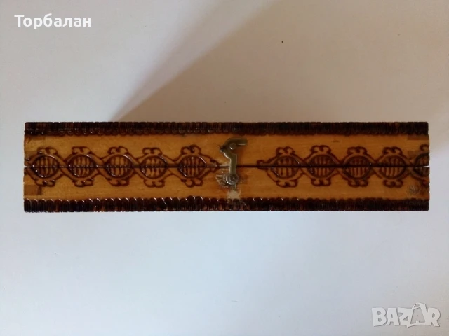 Малък шах от соц-а, снимка 6 - Шах и табла - 50785723