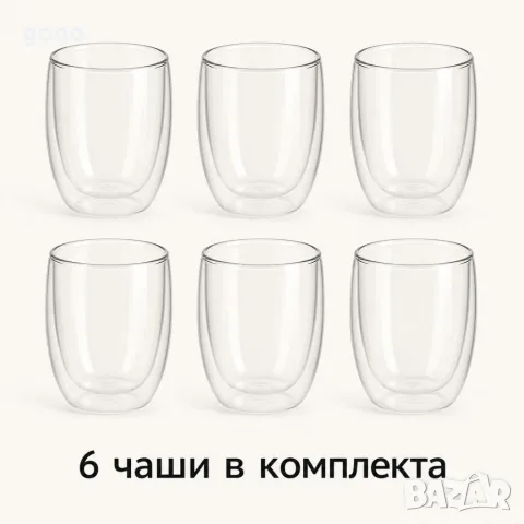 комплект от 6 чаши, снимка 3 - Чаши - 55955777