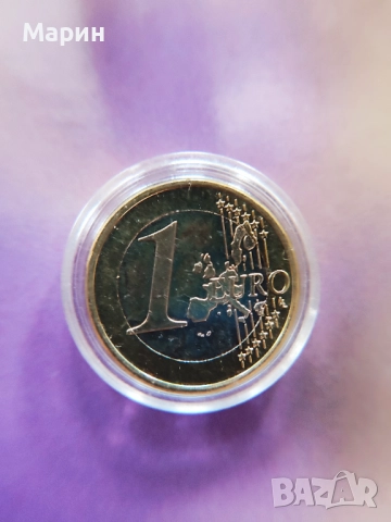Редки 2 и 1 евро ГЪРЦИЯ от 2002 г. с буквата  "S" върху звездата!, снимка 10 - Нумизматика и бонистика - 52839547