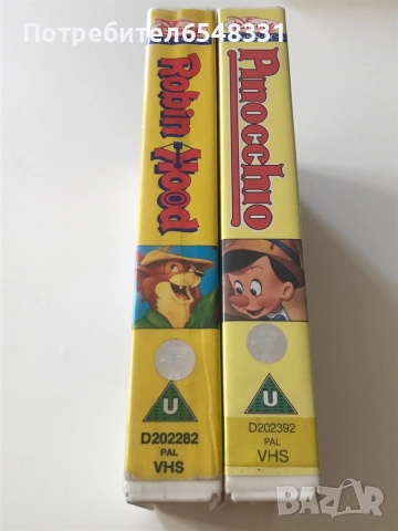 Видеокасети Robin Hood & Pinocchio VHS, снимка 3 - Анимации - 51472069