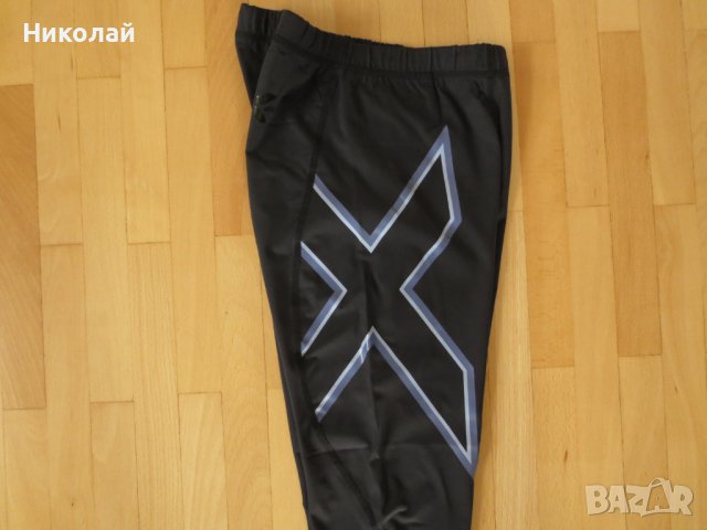 2xu grey dark grey клин, снимка 12 - Клинове - 44496514