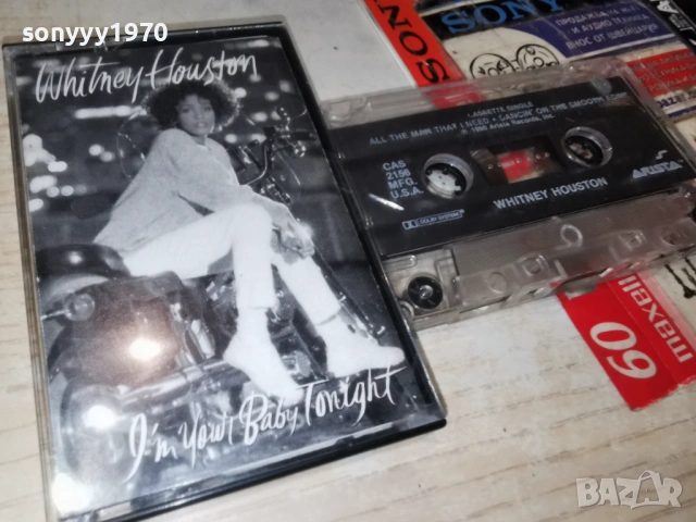 whitney houston U.S.A. original tape 2401262308, снимка 9 - Аудио касети - 53215861