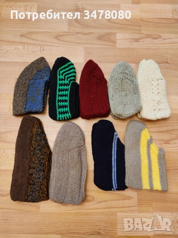 нови плетени терлици 