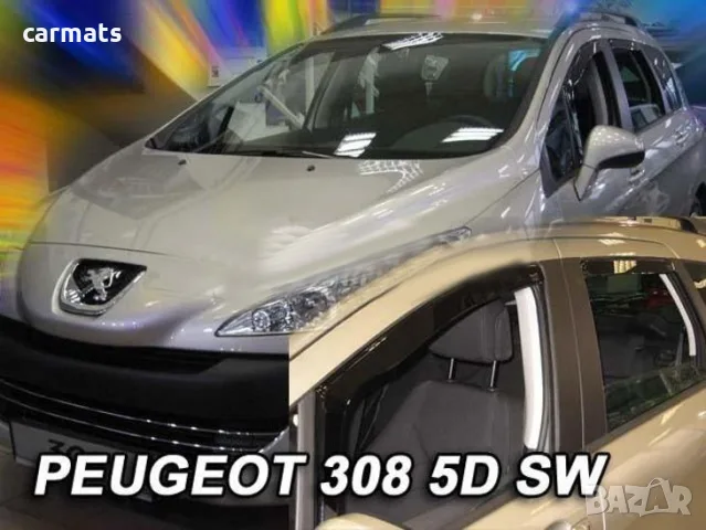 Ветробрани HEKO за Peugeot 308 (2007-2013) - Комби