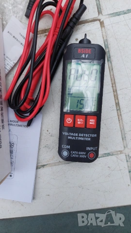 Смарт мултицет 