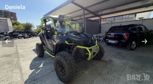 Can-Am Maverick 1000R Turbo 200 к.с. 4x4 – РЕГИСТРИРАН