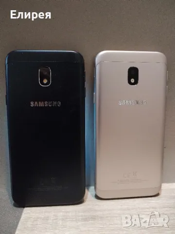 Samsung Galaxy J3 2017 2GB RAM 16GB