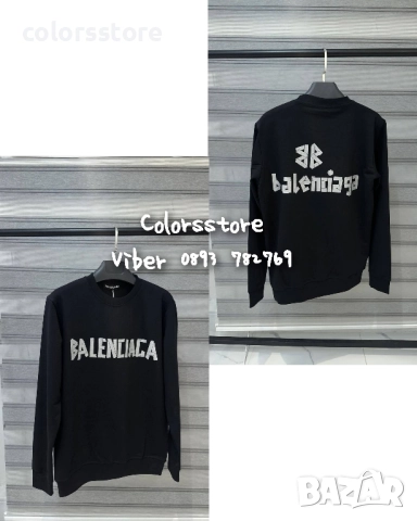 Мъжка блуза с дълъг ръкав Balenciaga код BR-D56