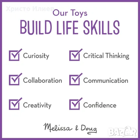 Комплект динозаври Melissa & Doug с кутия за съхранение, снимка 7 - Фигурки - 49723620