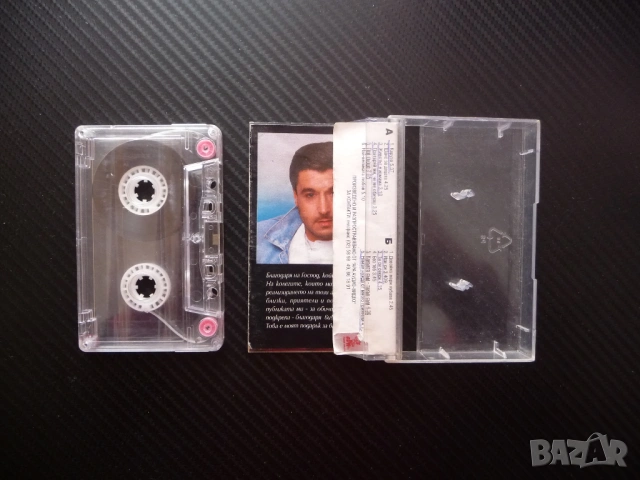 Георги Христов Карузо българска музика хубава аудиокасета слушане Ара аудио видео певеж български, снимка 2 - Аудио касети - 53067008