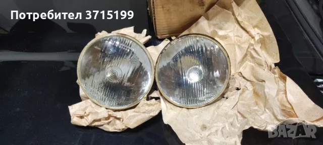 Фарове за Лада 1500