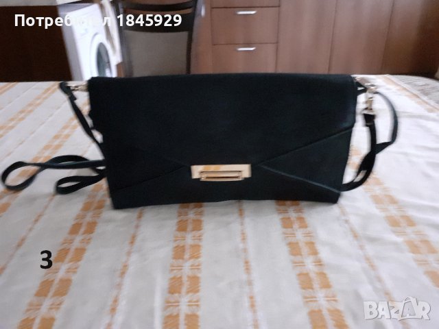 Дамски чанти , снимка 6 - Чанти - 43055220
