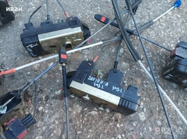 Брави за Опел Зафира а , снимка 6 - Части - 48427173