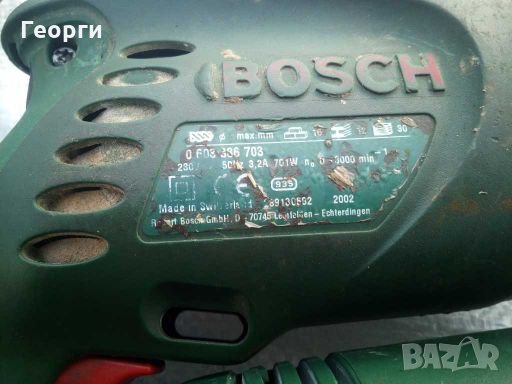 Бормашини BOSCH за ремонт/части, снимка 9 - Бормашини - 31241824