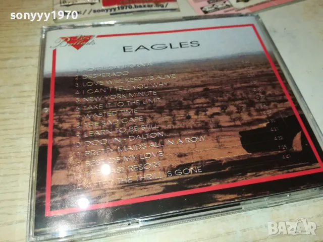 поръчан-EAGLES CD 0112241600, снимка 12 - CD дискове - 48177062