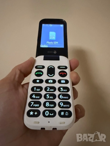 Телефон doro Doro Черно и Бяло 2 сим с найлоните, снимка 4 - Други - 52540957