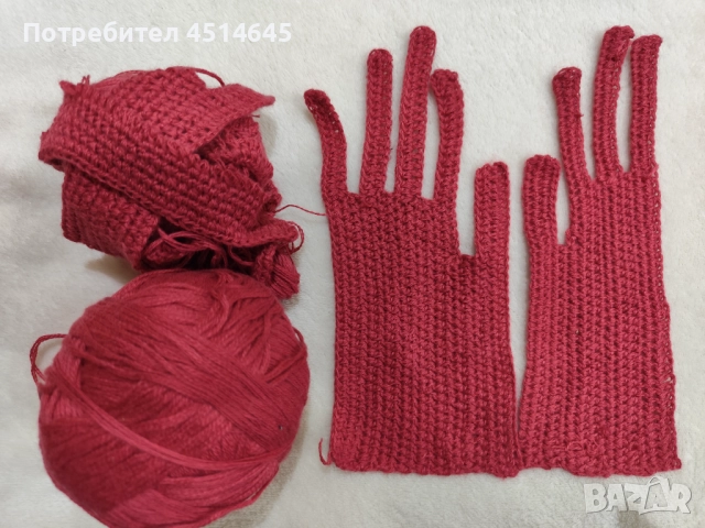 Прежди нови., снимка 2 - Други - 52289198