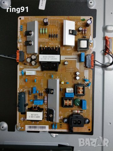 Захранване - BN94-10711A TV Samsung UE40KU6072U