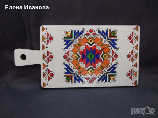 Декоративна дъска с шевица #7