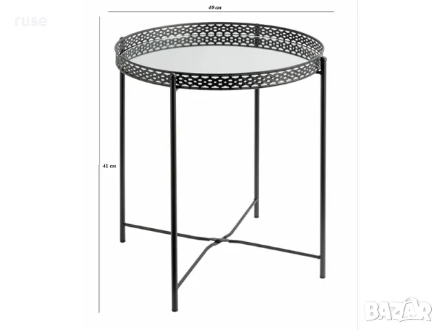 НОВИ! Метална помощна маса поднос сгъваема Два цвята , снимка 9 - Маси - 48968323