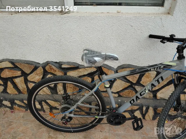 алуминиев велосипед 29 ", снимка 5 - Велосипеди - 56465361