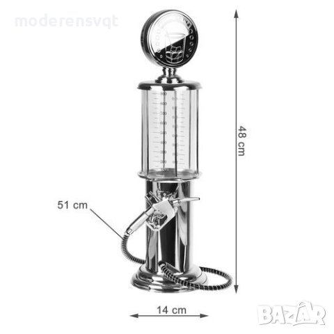 Диспенсър с форма на ретро бензинова колонка с маркуч, снимка 8 - Буркани, бутилки и капачки - 42721723