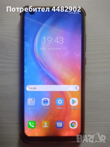 Телефон Leioa S20+ Pro 5G 512 GB