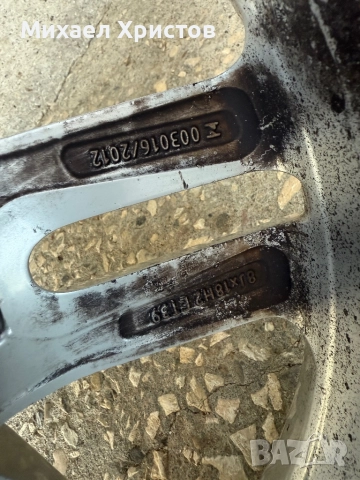 Джанти 18” 5х112-66,6мм, снимка 4 - Гуми и джанти - 52242213