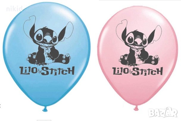 2 бр Лило и Стич lilo stitch Обикновен надуваем латекс латексов балон парти, снимка 1 - Други - 29873419
