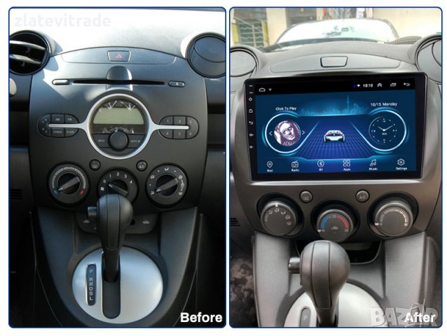 Mazda 2 2007-2014 -9'' Навигация Андроид Мултимедия,9049, снимка 2 - Аксесоари и консумативи - 26349057