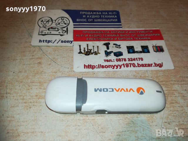 vivacom-huawei-слот за сим карта-флашка за интернет 0411202232, снимка 2 - Рутери - 30678005