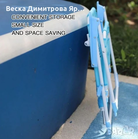 Детски сгъваем стол с чадър NS6332, снимка 11 - Столове - 49892154